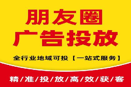 百度广告推广案例：助力企业快速成长