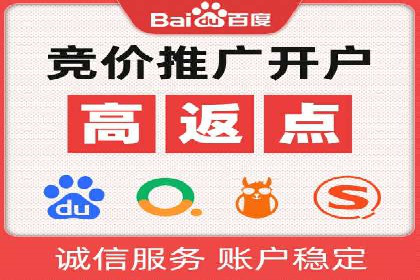 企业如何通过信息流代理优化内部沟通流程